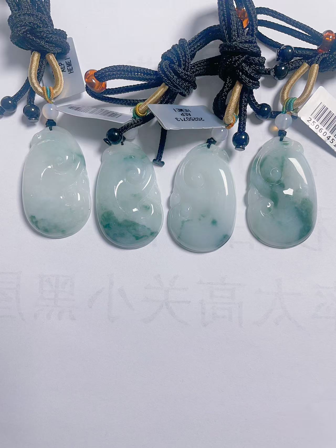 定制翡翠未镶嵌未抛光毛货如意多样性发其一拍一发一136