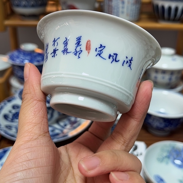 瓷片贝贝贝贝贝贝贝贝贝贝贝贝杯