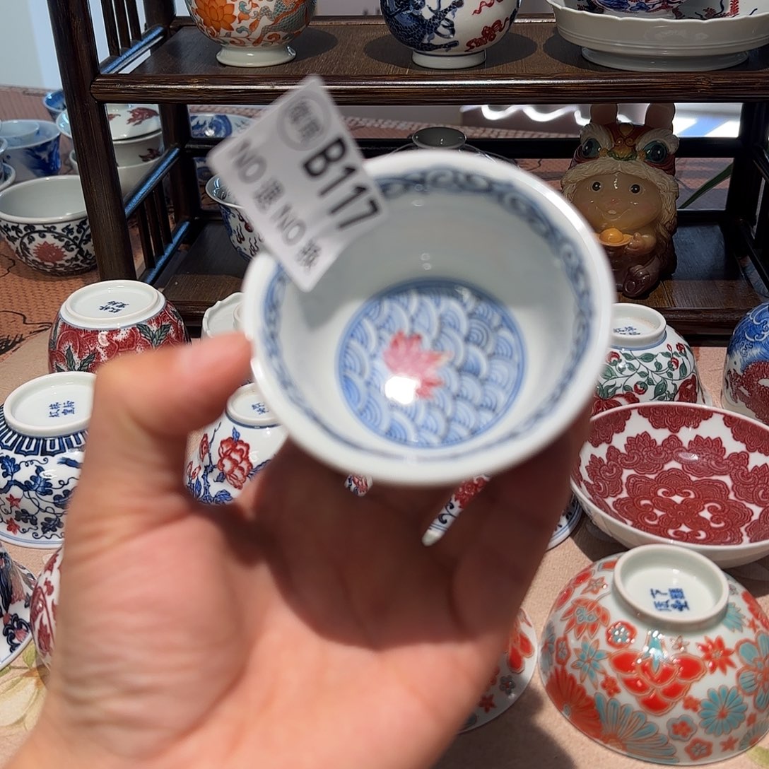 主人杯杯杯杯杯杯杯117