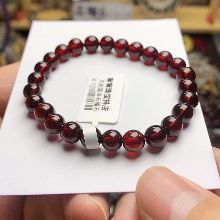 石榴石手串未镶嵌7.1mm单圈高净