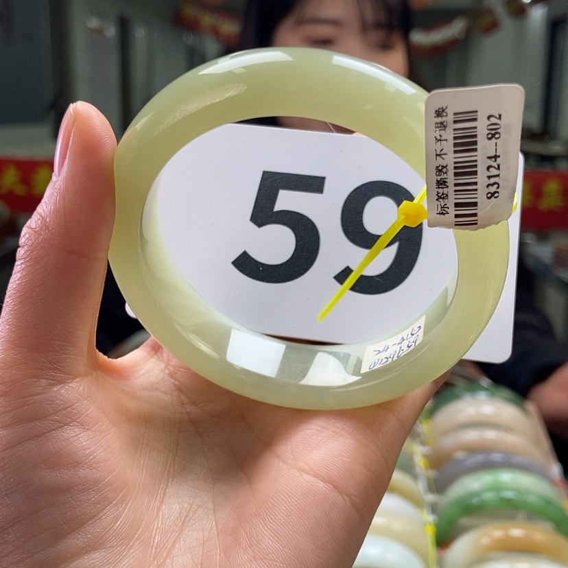 【闪购商品】和田玉手镯未镶嵌