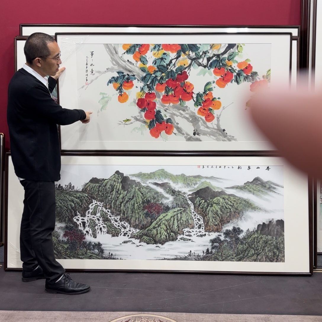 国画手绘作品160/80