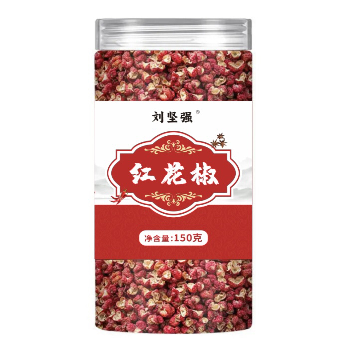 建哥家用红花椒 