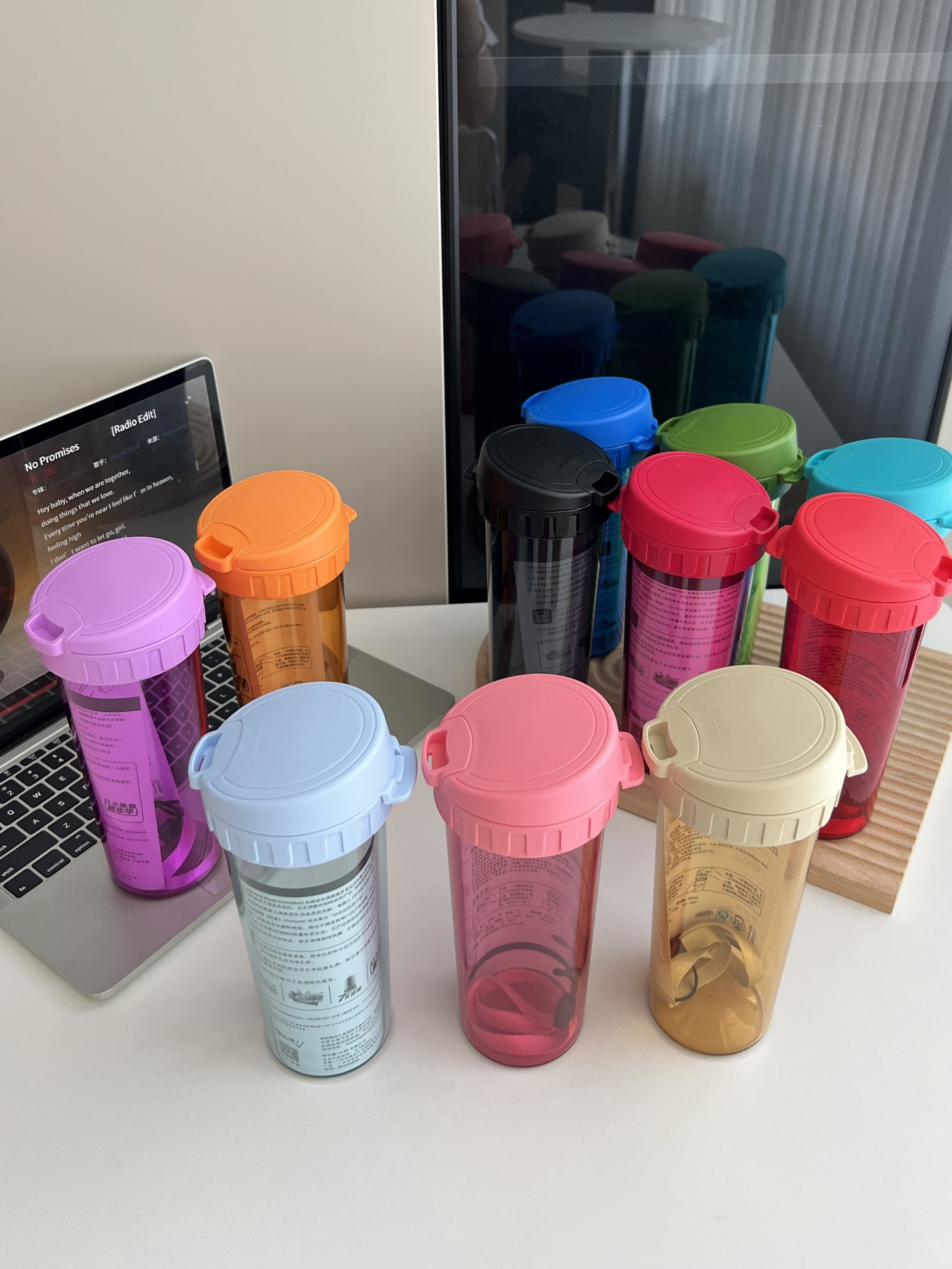 特百家彩彩茶韵随心杯500ml