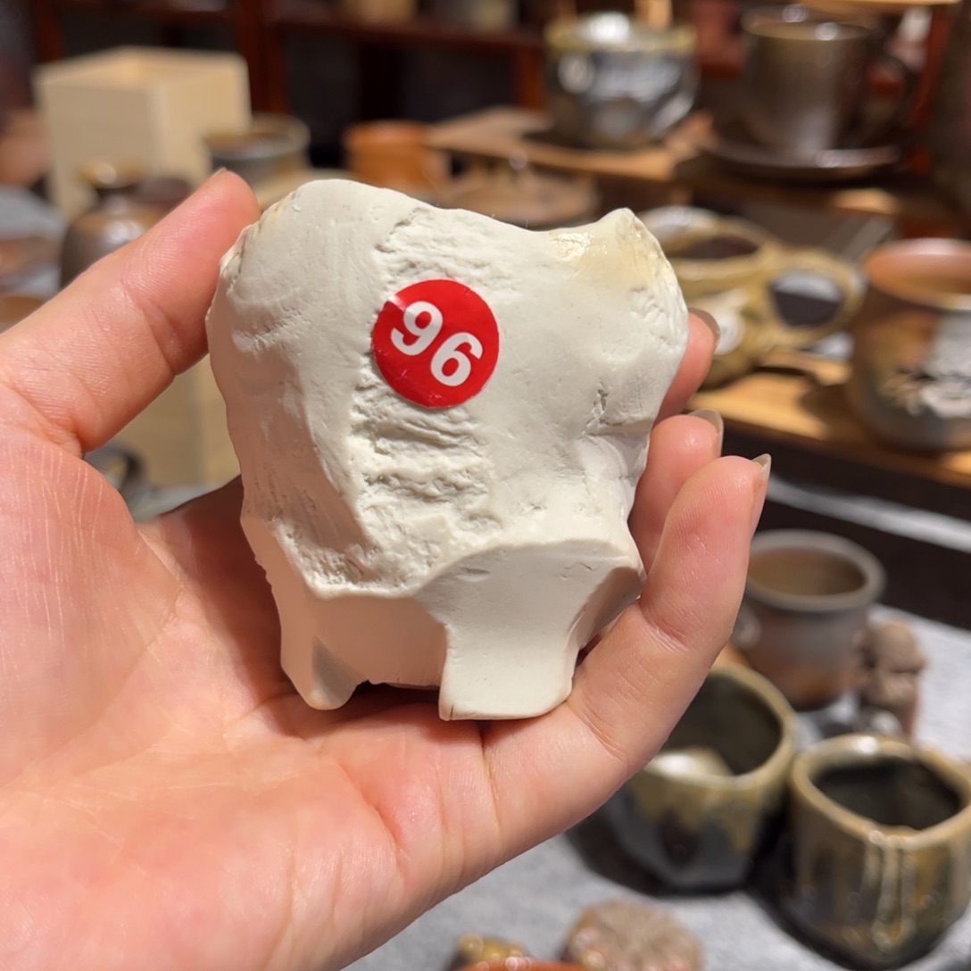 V****o茶具茶具茶具茶具茶具