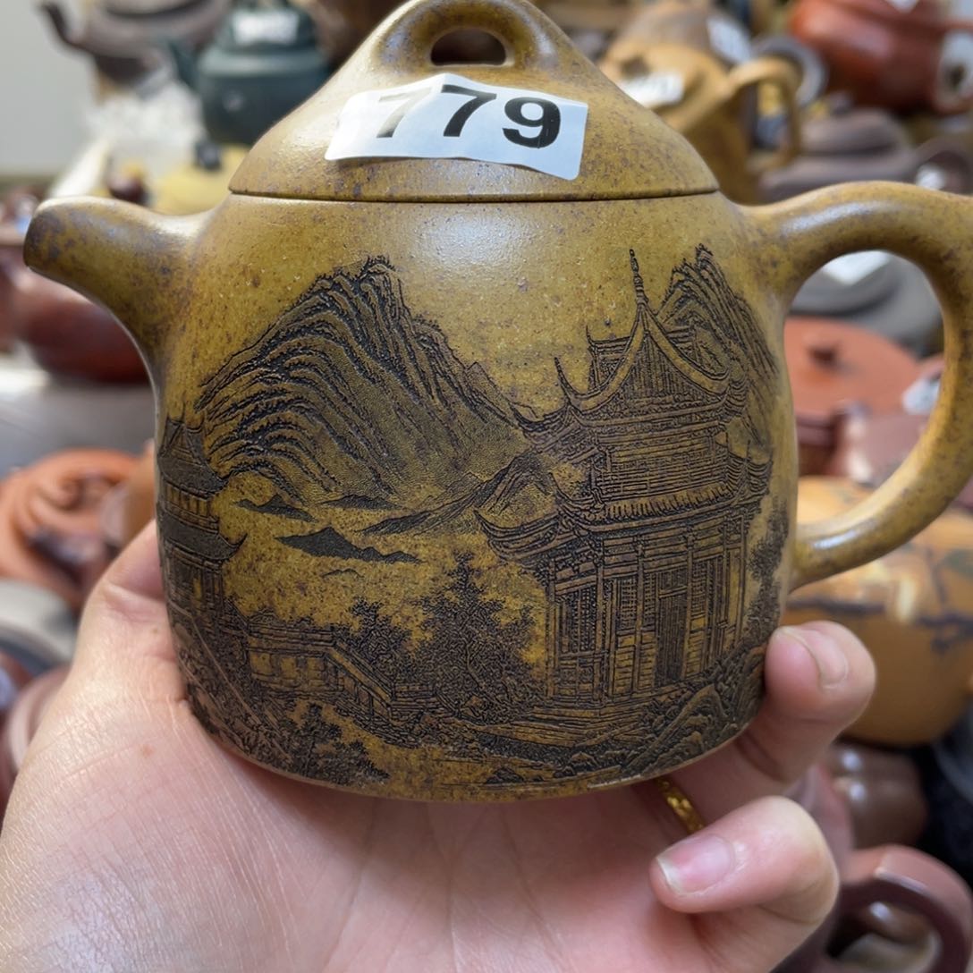 紫砂茶壶紫砂微瑕