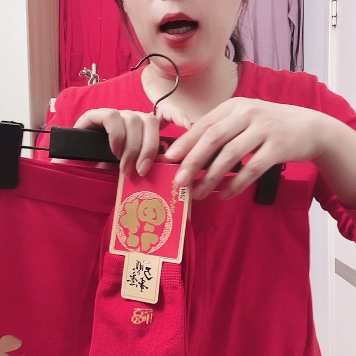 男士内裤3条袜子一双