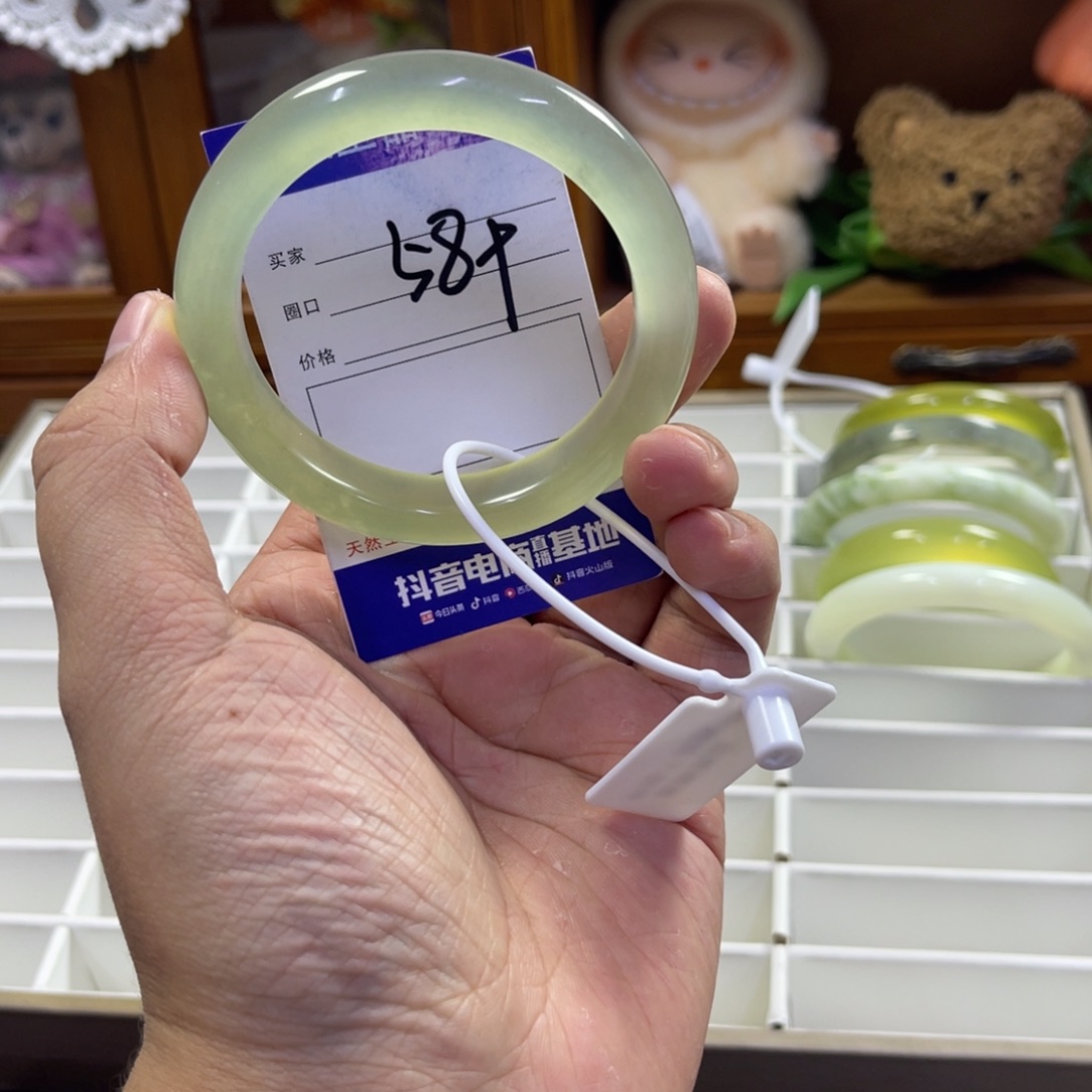 蛇纹石玉未镶嵌手镯486