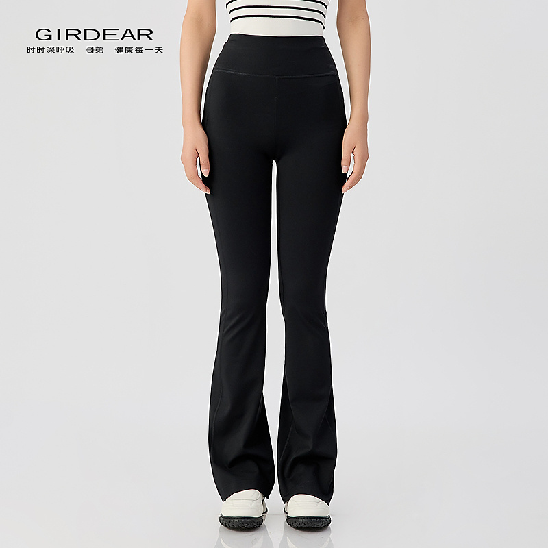 哥弟 时尚女装简约百搭高弹松紧腰紧致高腰修身瑜伽喇叭裤110042