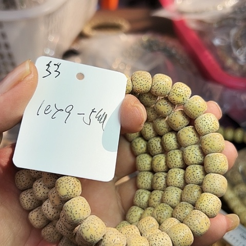 星月菩提吊坠33号