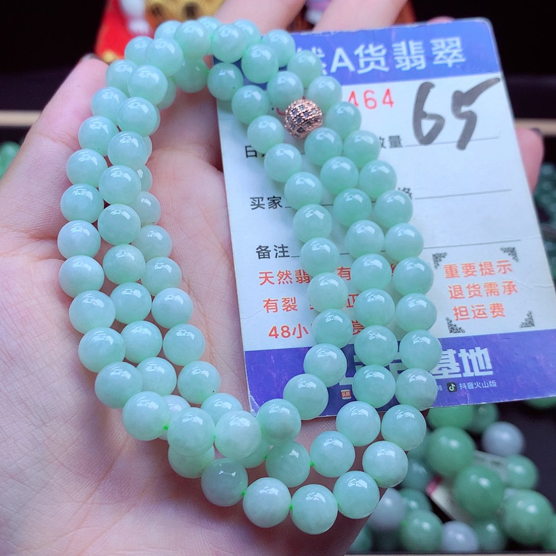 毛衣链未镶嵌翡翠7➕