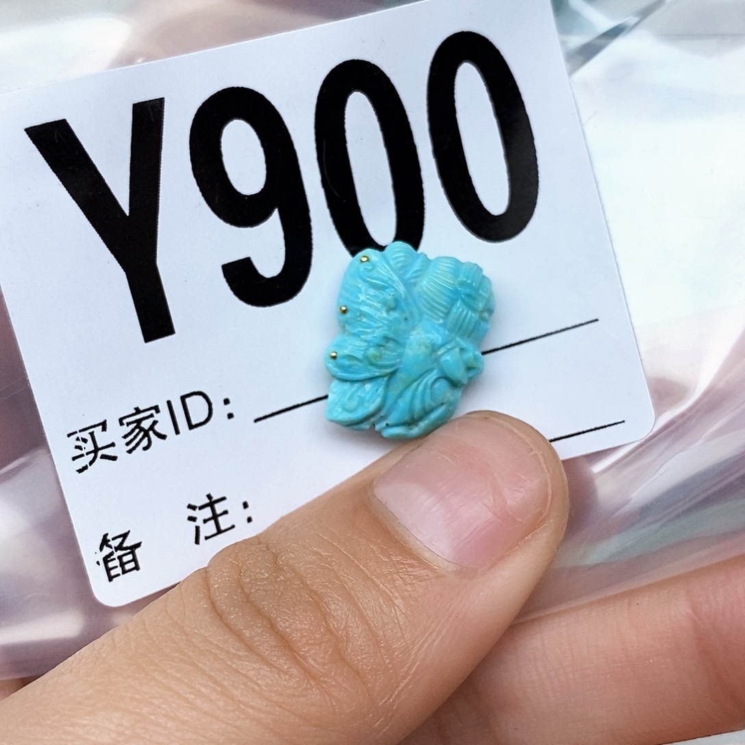 绿松石未镶嵌配饰