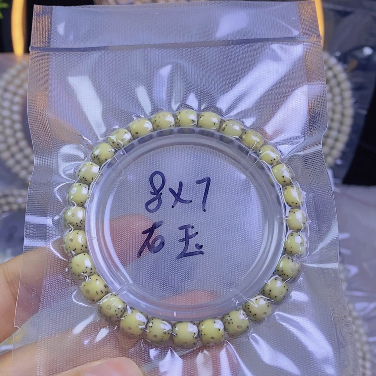 【闪购商品】星月菩提手串星月