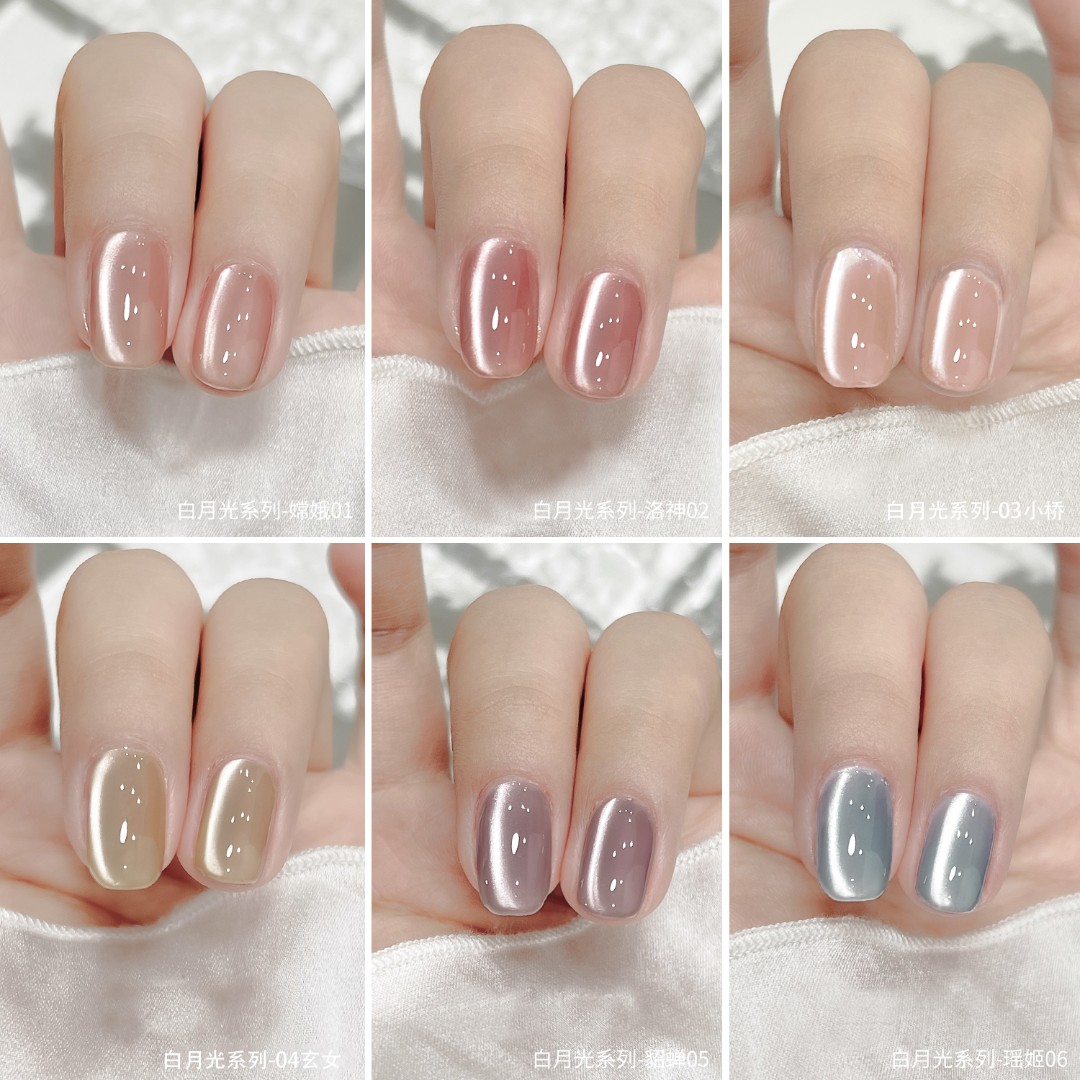 茉达-白月光玻璃珠猫眼甲油胶2025年新款裸色瓷白晶石猫眼美甲