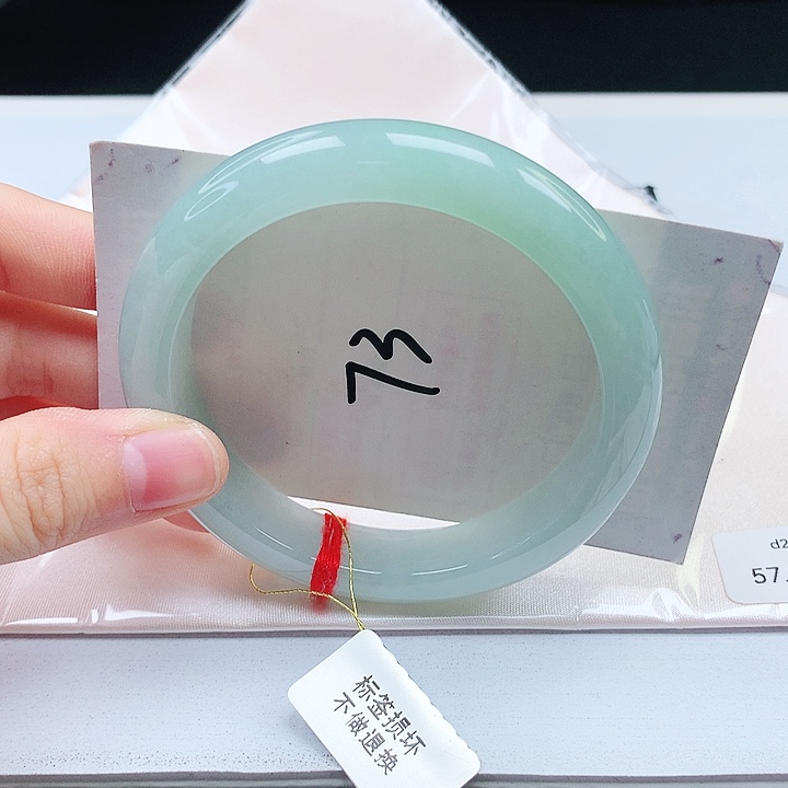 翡翠手镯未镶嵌缅甸天然a货手镯57+