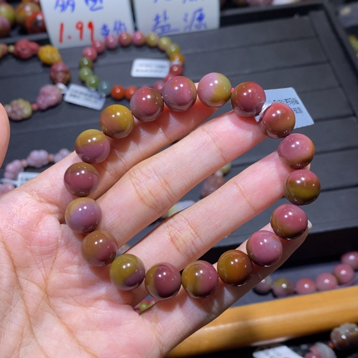 【闪购商品】未镶嵌手链玛瑙/玉髓盐源玛瑙