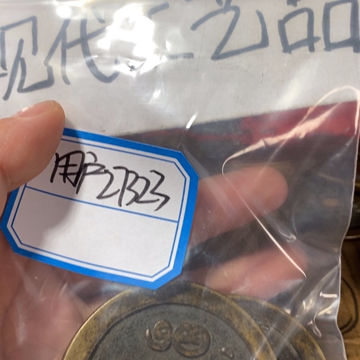 用***3铜现代工艺品花钱当五十当千
