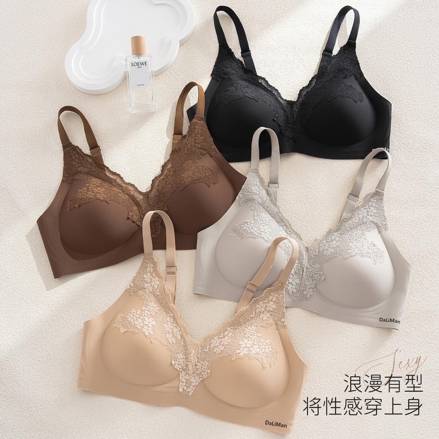 妲丽曼新款乳胶固定杯果冻软支撑聚拢薄款内衣