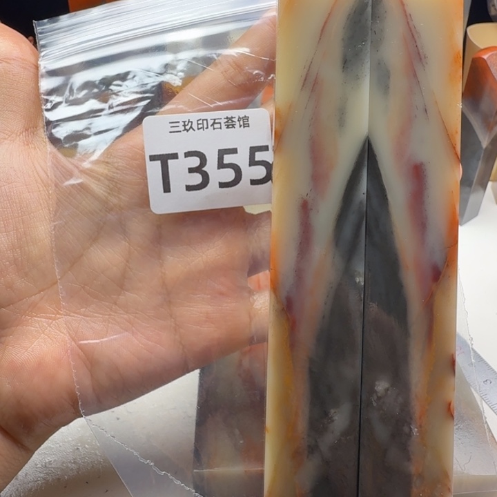 暖***。老挝石老挝老挝 老挝老挝