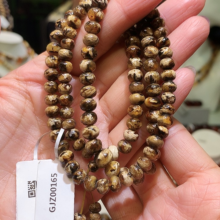 琥珀裸石未镶嵌大**毛