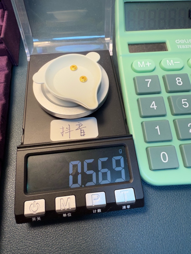 足金999叠金卡五秀