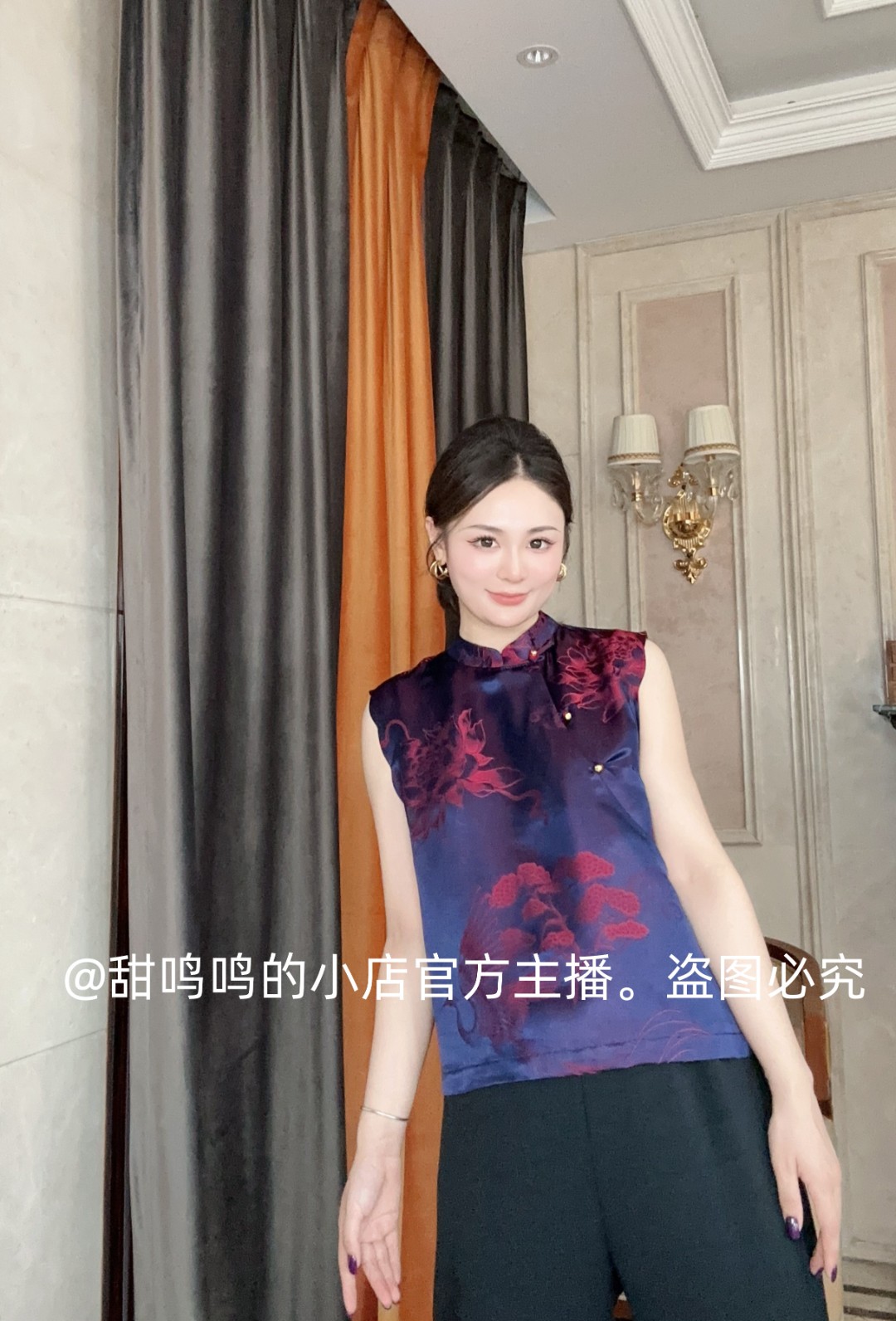 【星河-依斐私服】新中式中国风-轻奢百搭真丝老缎夏季女士马甲