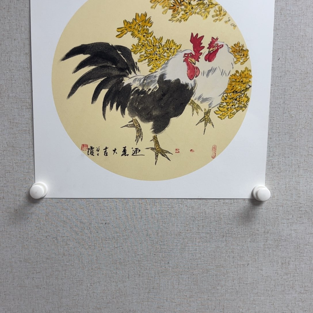 国画亲笔手绘原创