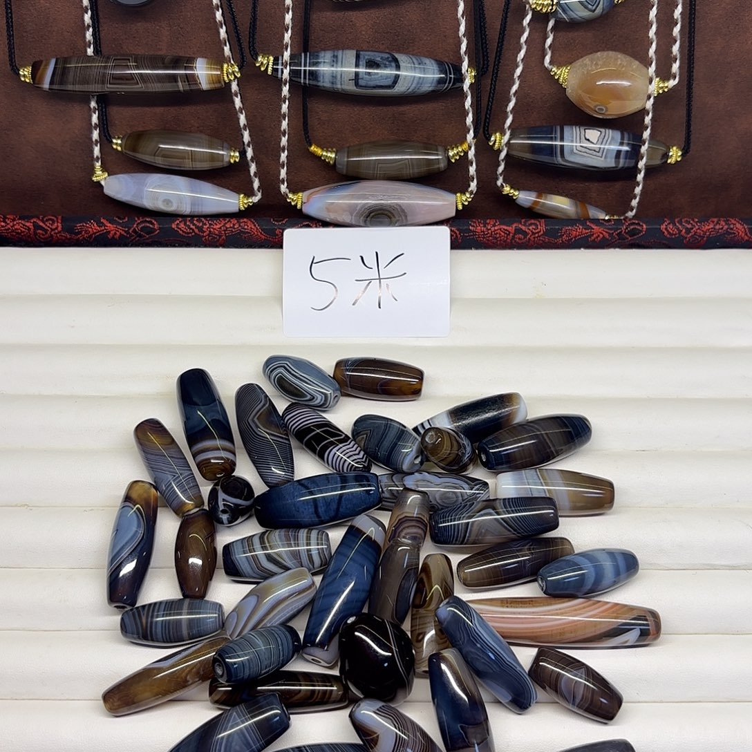 楠***肉玛瑙/玉髓未镶嵌吊坠(不含链)