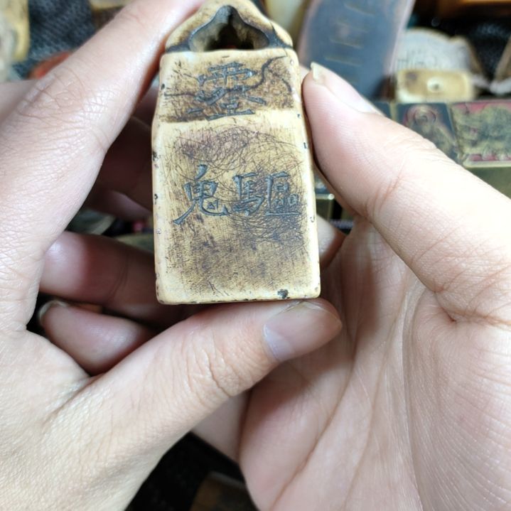 摆件摆件摆件摆件摆件摆件