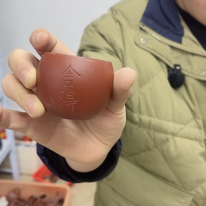 紫砂茶壶宜兴紫砂壶瑕疵