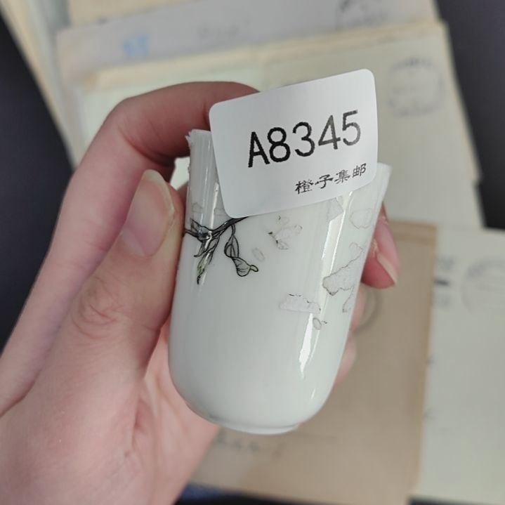 8345哈哈哈哈哈哈哈哈哈瓷