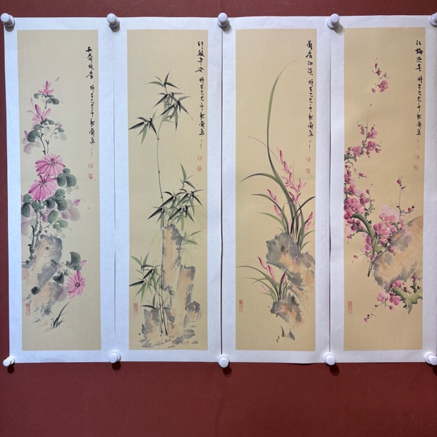 兰宝阁书画院三尺对开梅兰竹菊四条屏纯手绘国画画芯98:24