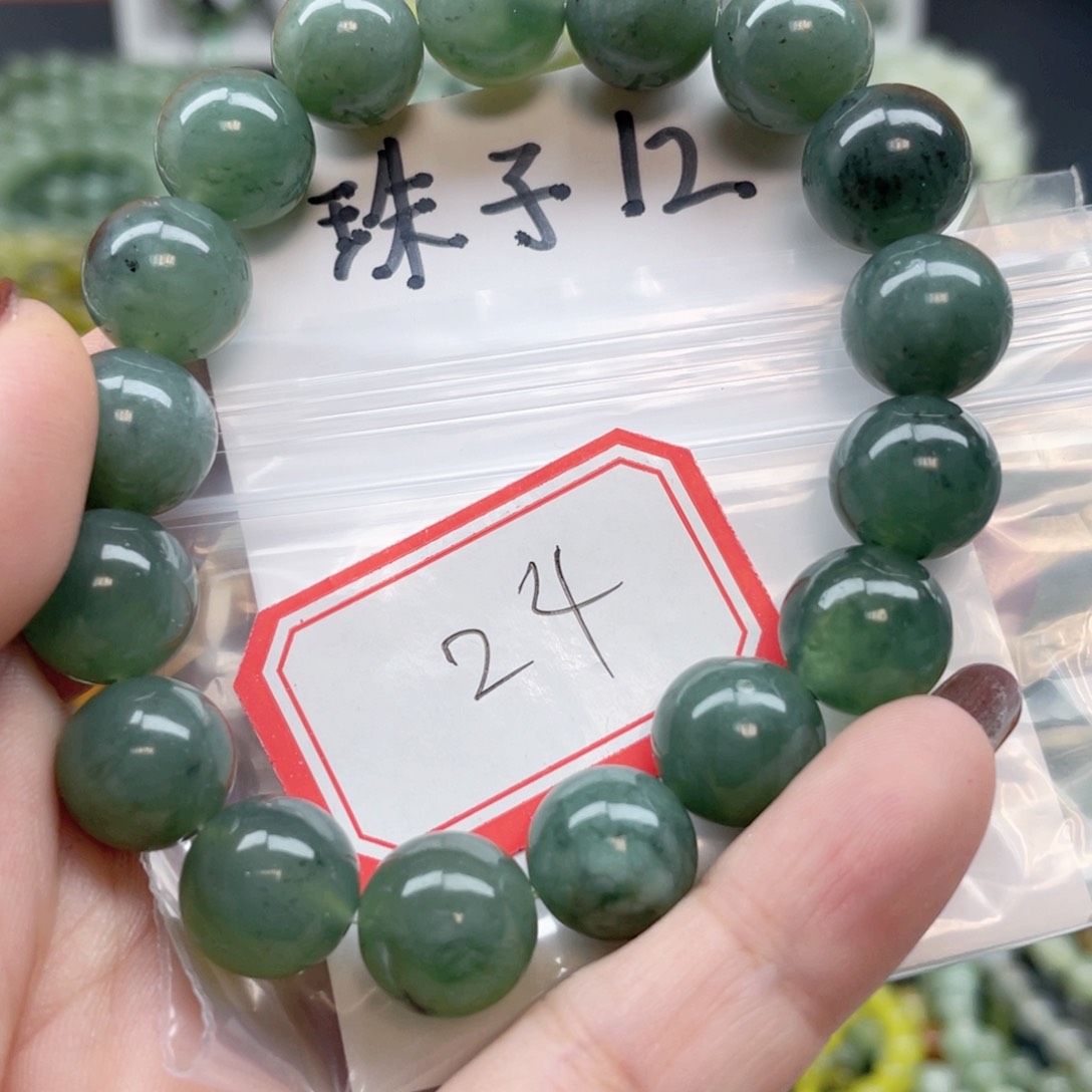 未镶嵌蛇纹石玉手串