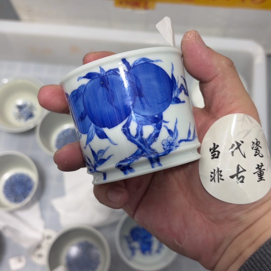 杯瓷言所老曹甄选好瓷瑕疵五桃