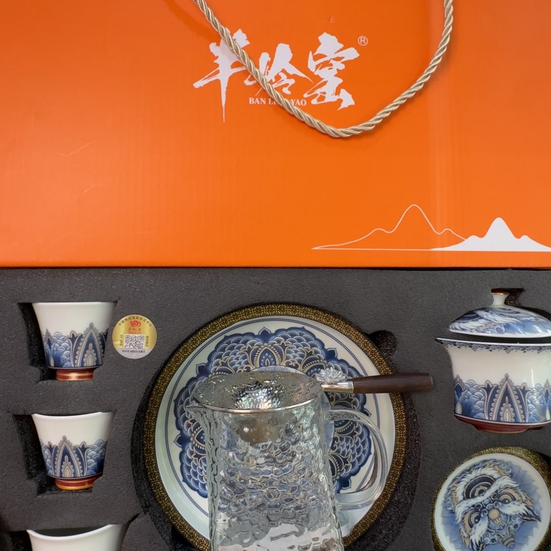 当代艺术家辞典等多部