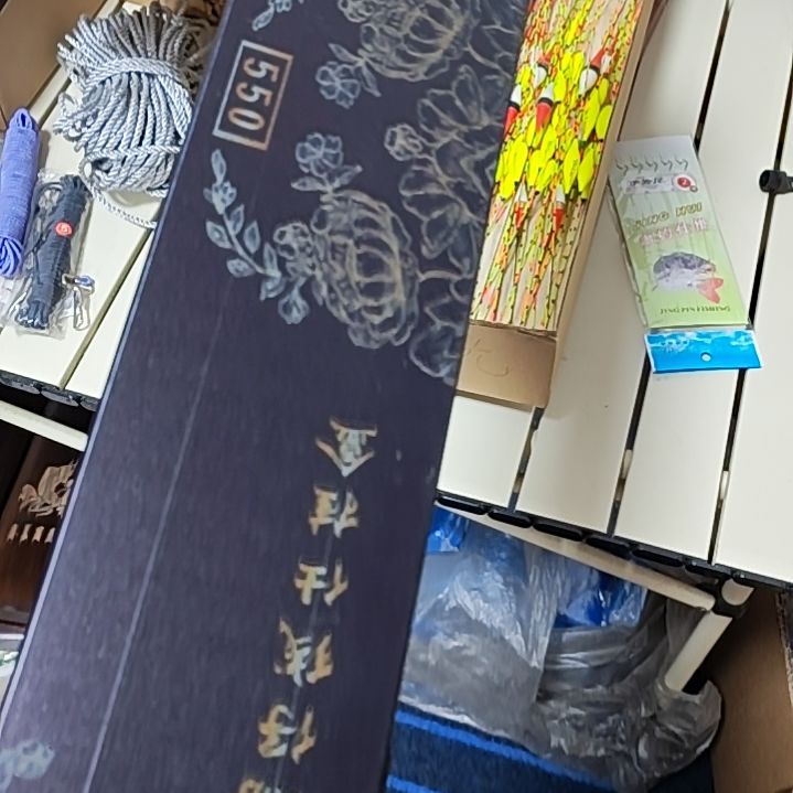 黑色子线盒55发一个，，