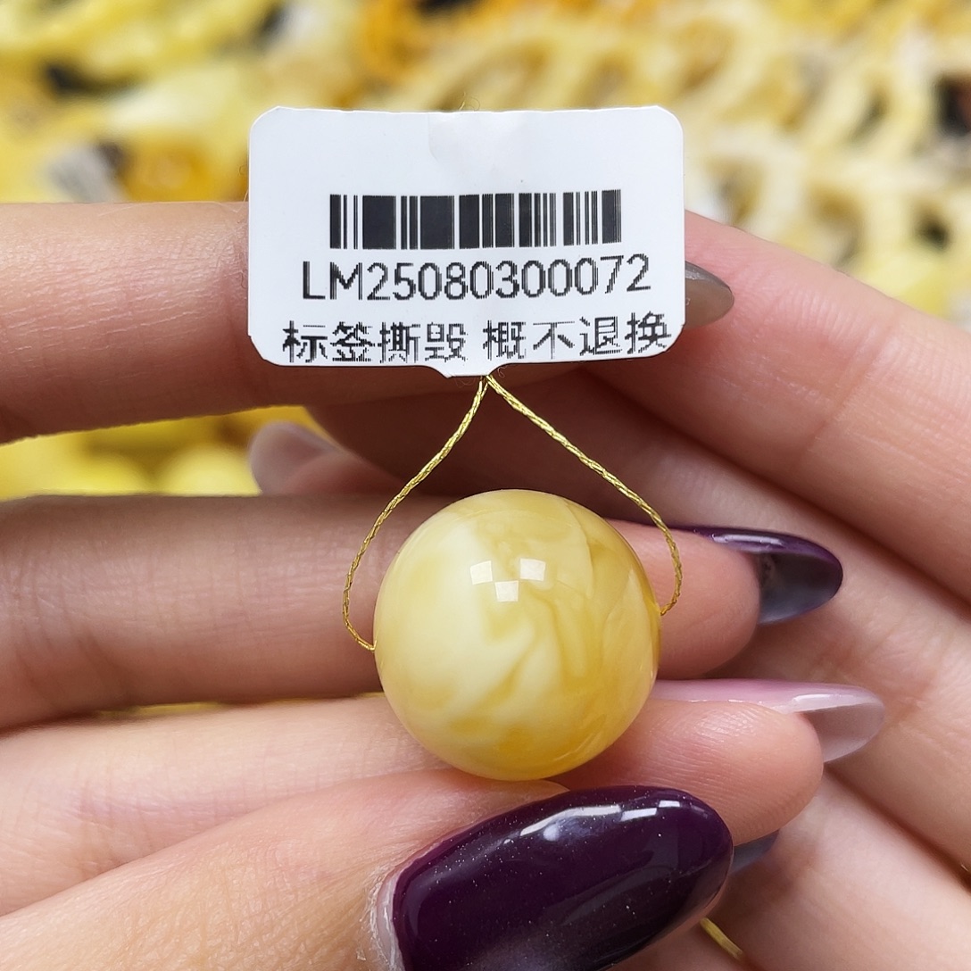 琥珀未镶嵌裸石16.6mm妖花圆珠