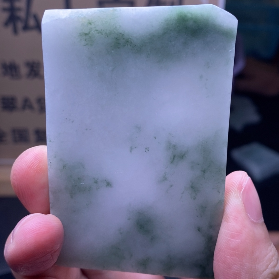 定制翡翠未镶嵌            