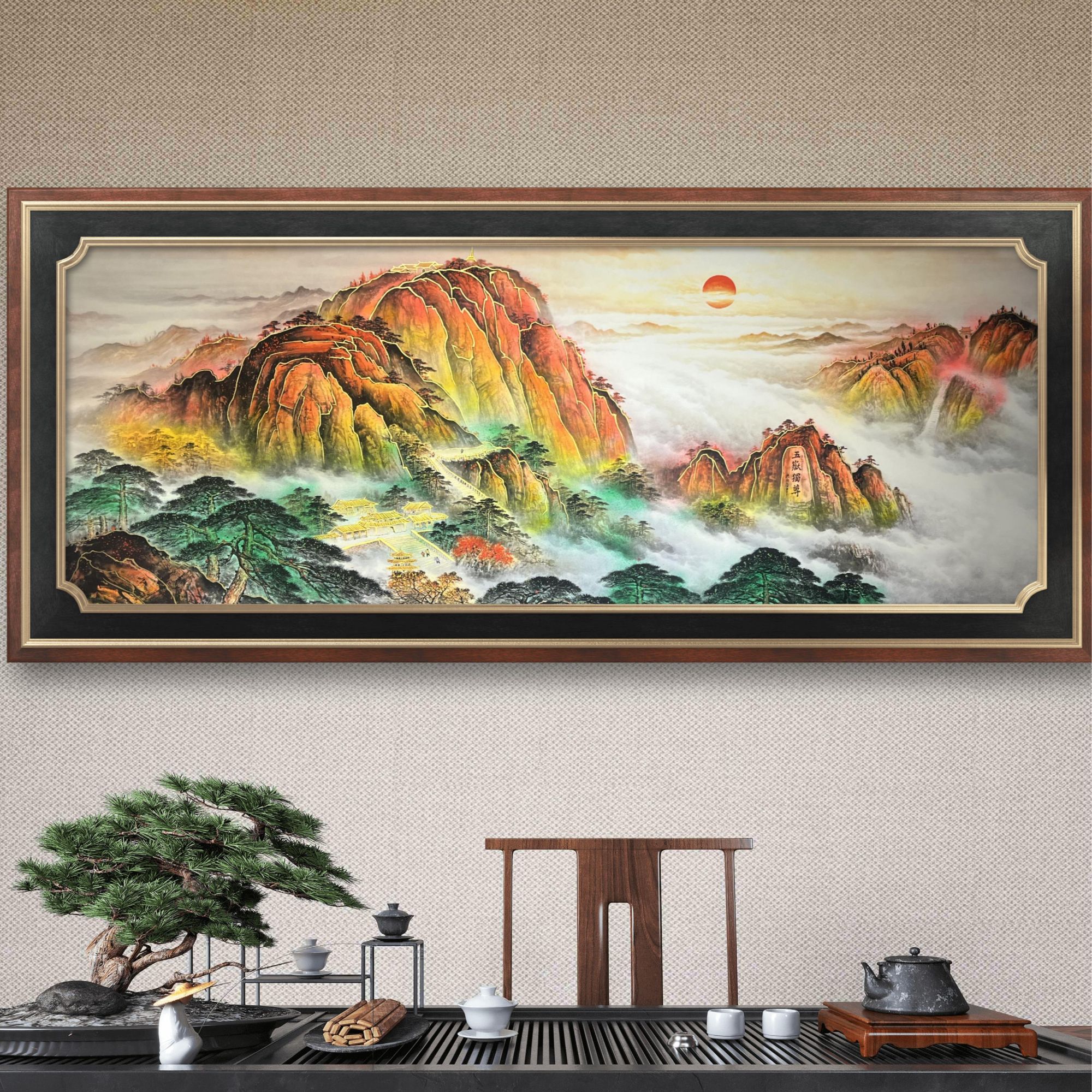 王云老师原创作品《五岳独尊》