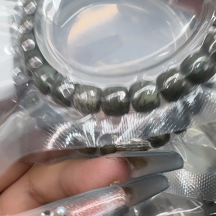 星月菩提手串43快乐98