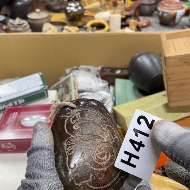 杯66€H瓷瓷瓷瓷瓷瓷瓷瓷