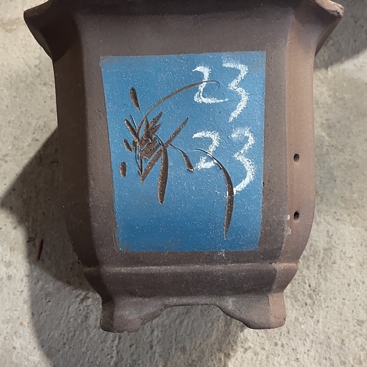 紫砂工艺厂……紫砂工艺厂……