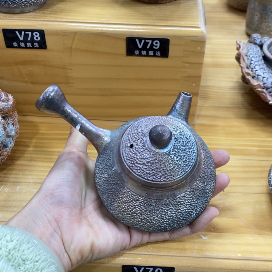 新年快乐，柴烧福利V70