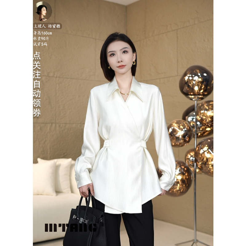2025春款【光影交错】MTANG蜜糖女士新款上衣172
