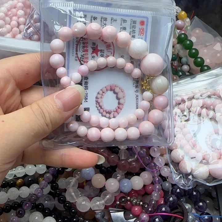 银S925镶嵌淡水珍珠颈饰Ad