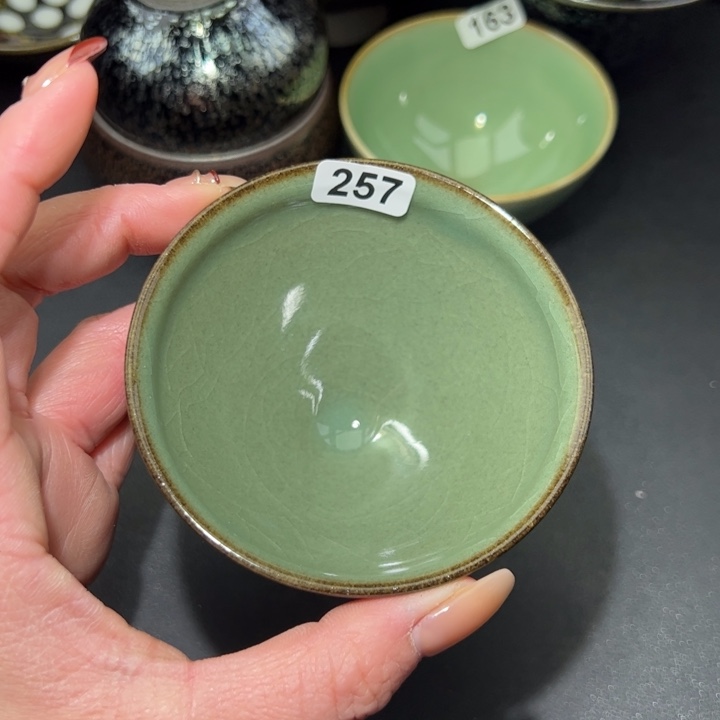 茶盏257 建窑建盏…………