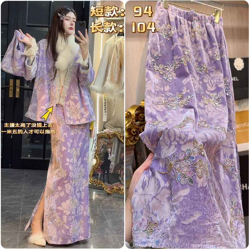 【青灯萤书】63848重工刺绣花朵两侧开叉半身裙大码胖MM