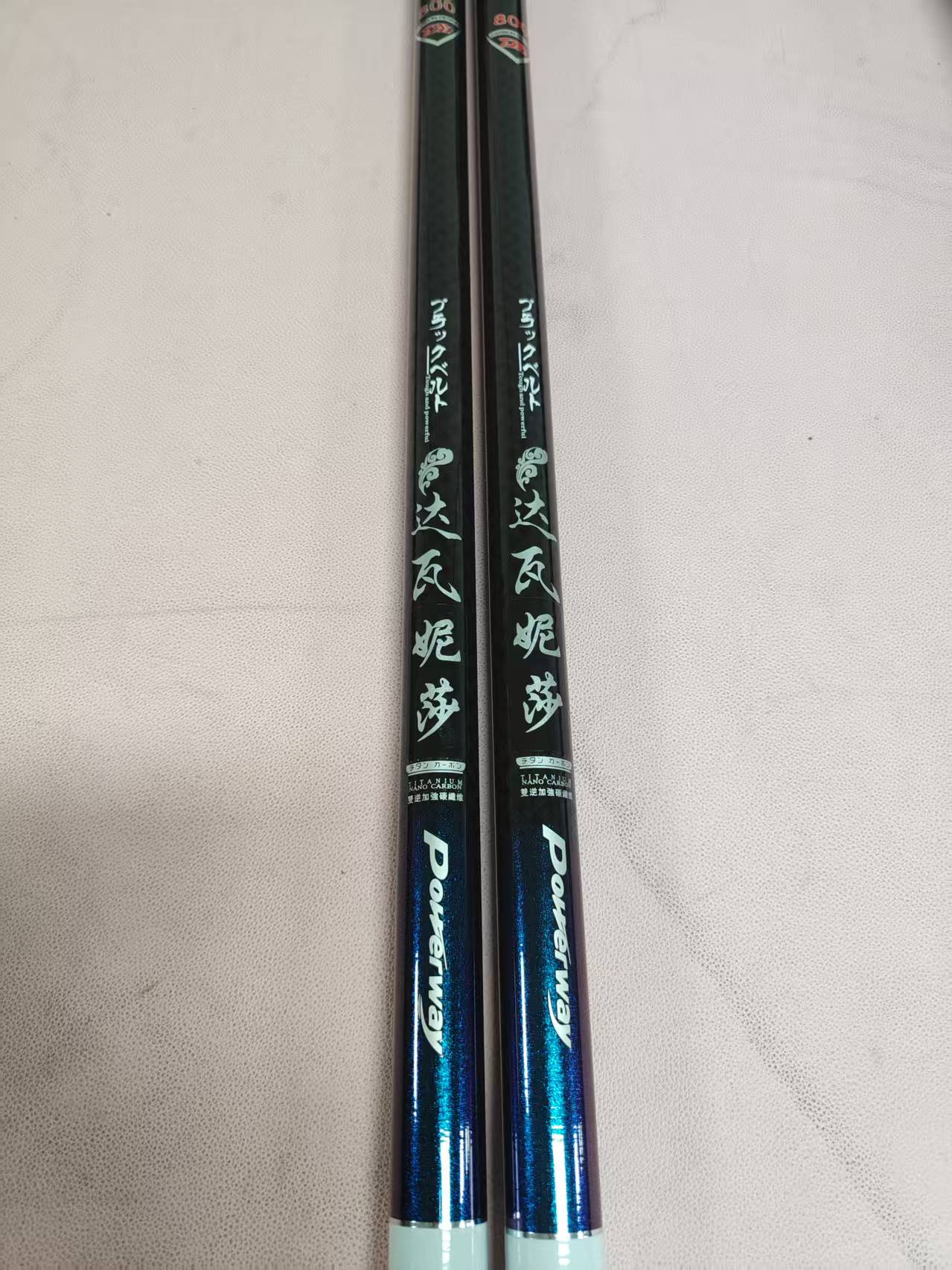 达瓦妮莎硬调台钓鱼竿