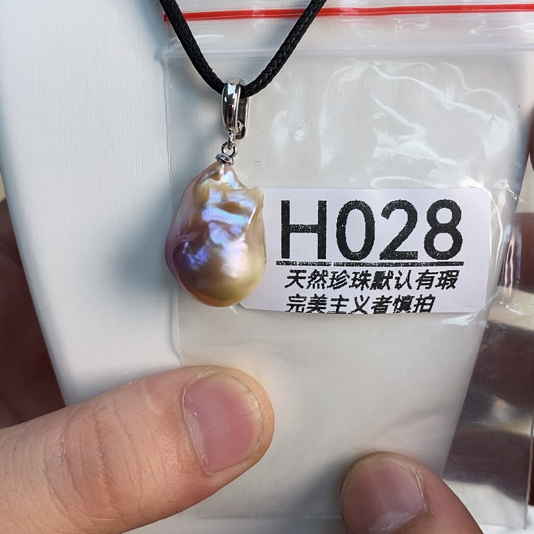 未镶嵌淡水珍珠吊坠