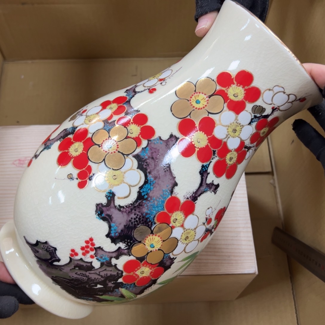 碗哈哈哈哈哈哈哈哈哈哈哈哈